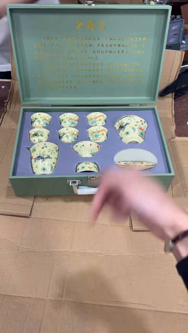 @@@@@@@@@@@@带礼盒