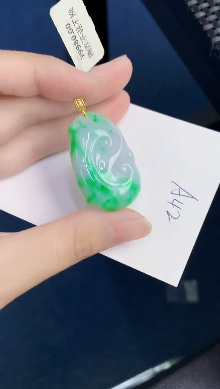 【闪购商品】翡翠颈饰18K金镶嵌000000000