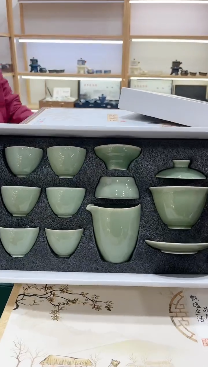 【闪购商品】展宏茶具展宏茶具@