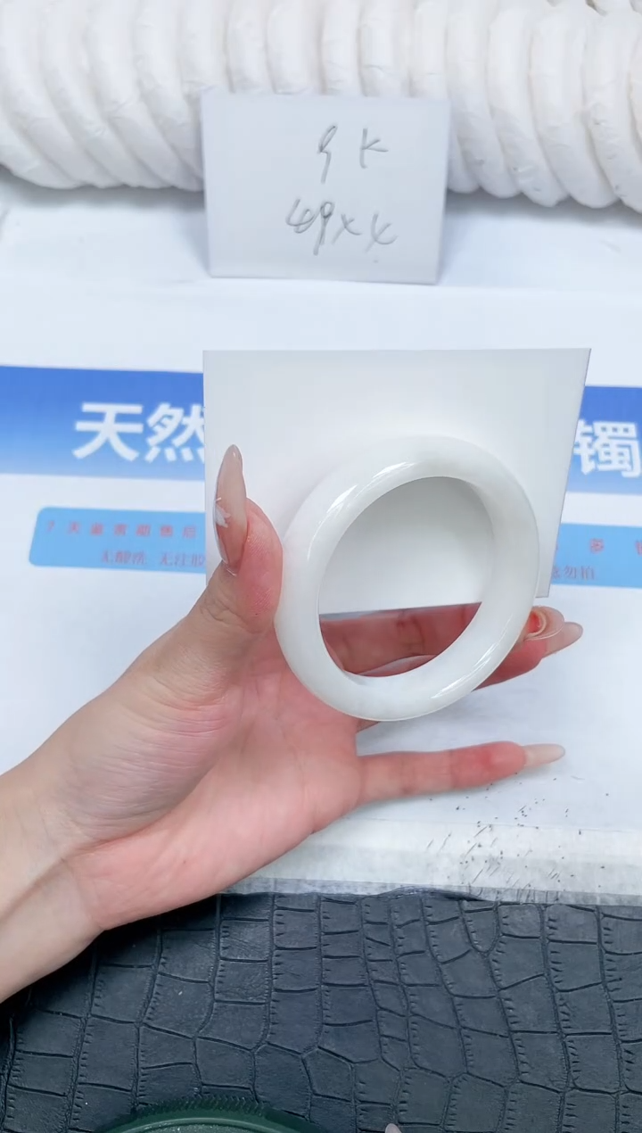 未镶嵌手镯和田玉237-51.4