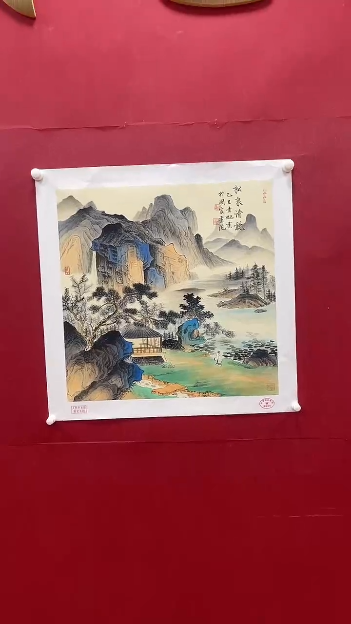 国画书魁-绘画作品-12