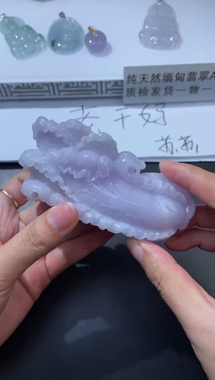 未镶嵌挂件翡翠376688    多人 
