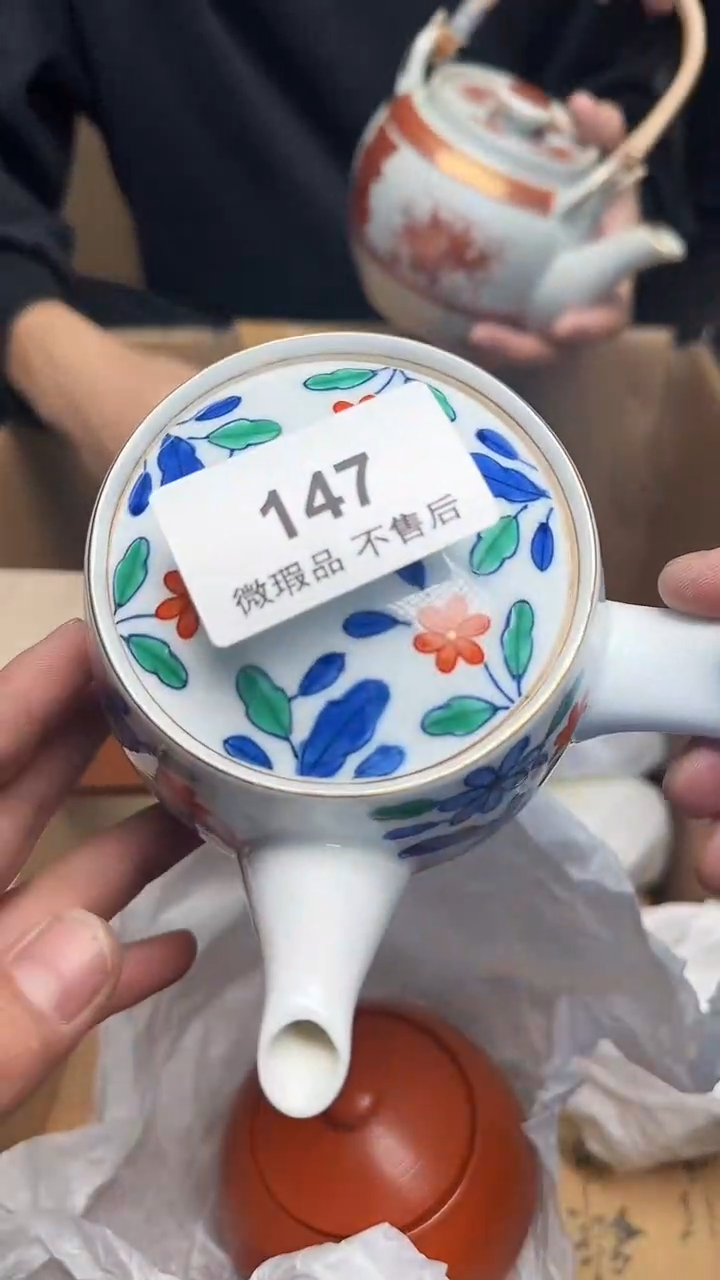 瓷片心**随147瓷器瓷器瓷器