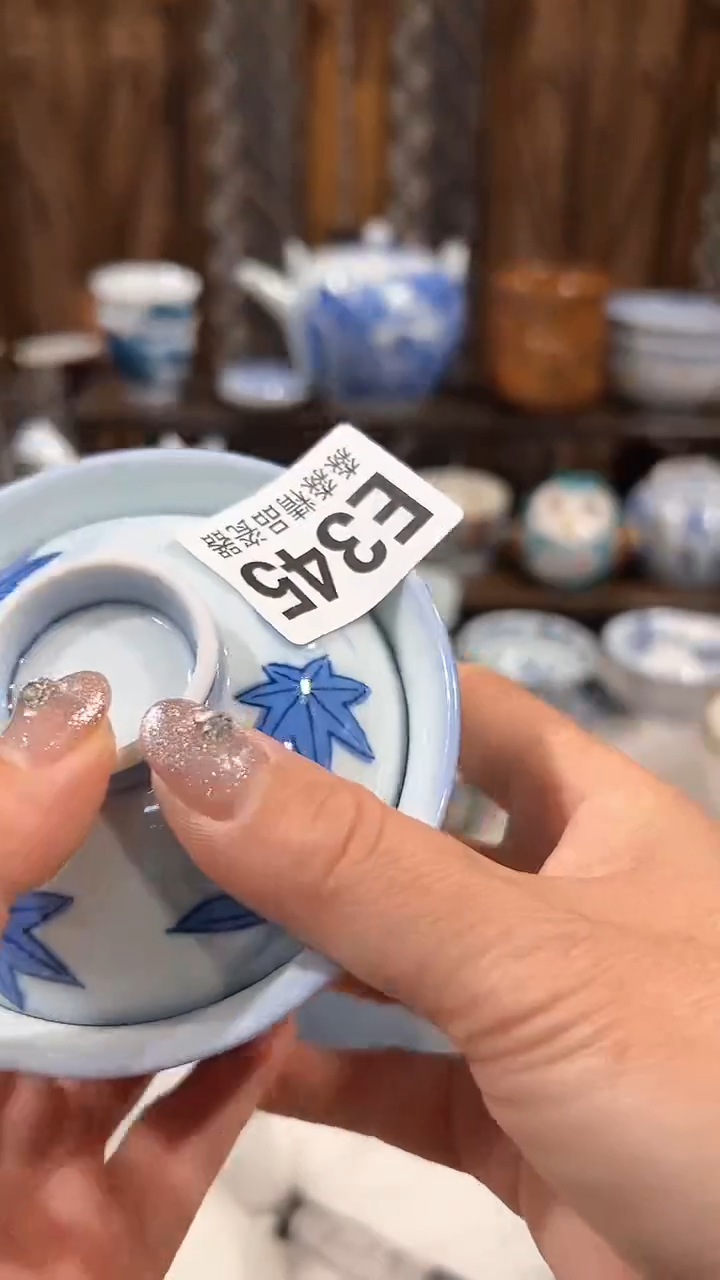瓷片8888888888888 345