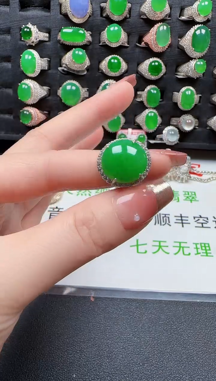 【闪购商品】翡翠戒指银S925镶嵌3881