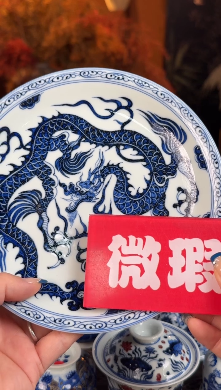 杯子三方器合青花元龙壶承