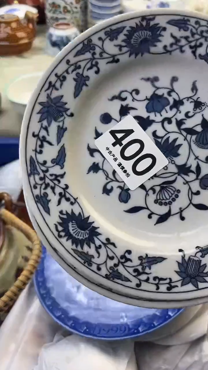 瓷片我*我400........