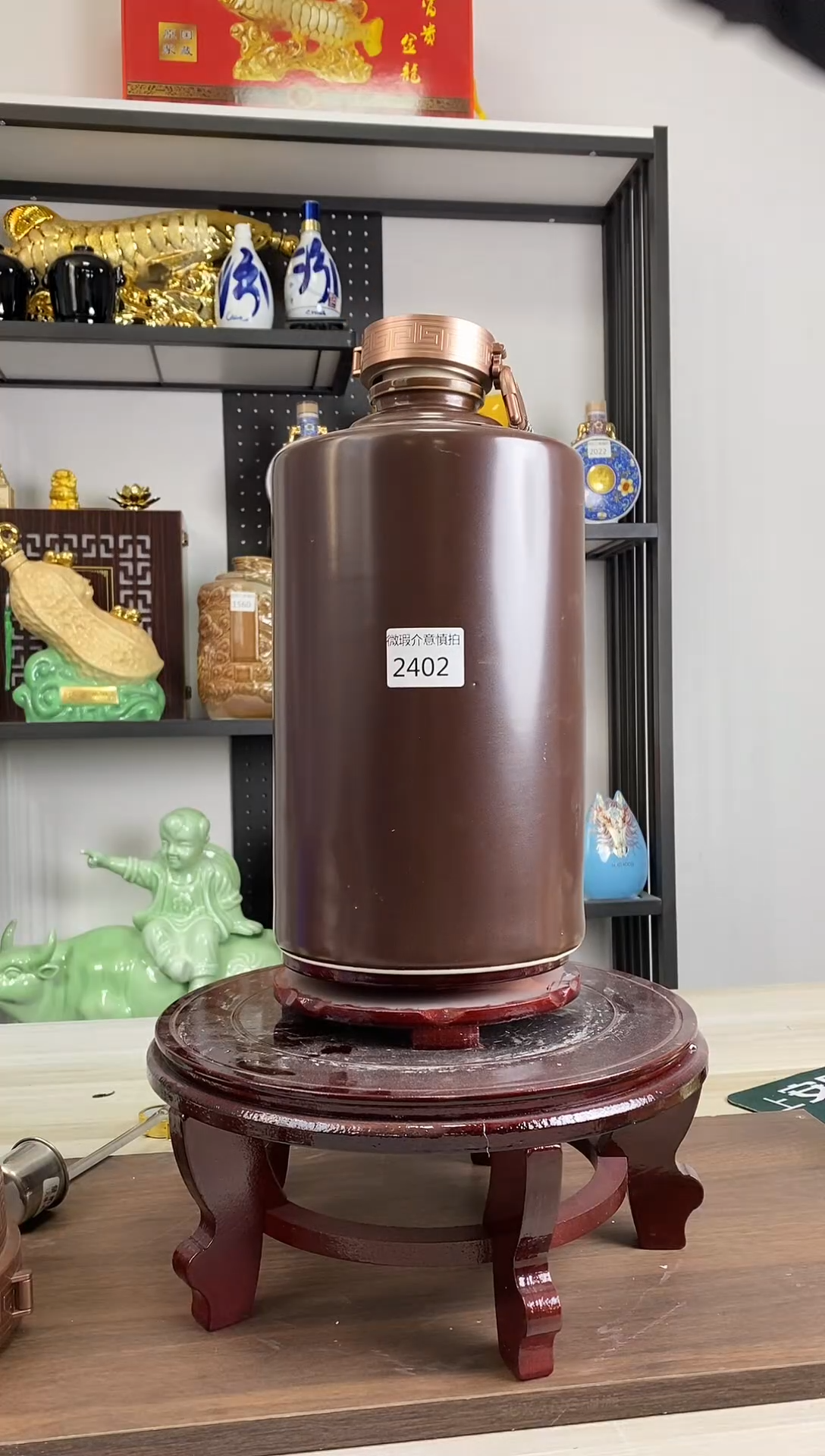 10斤咖色直筒2402微瑕不支持退换