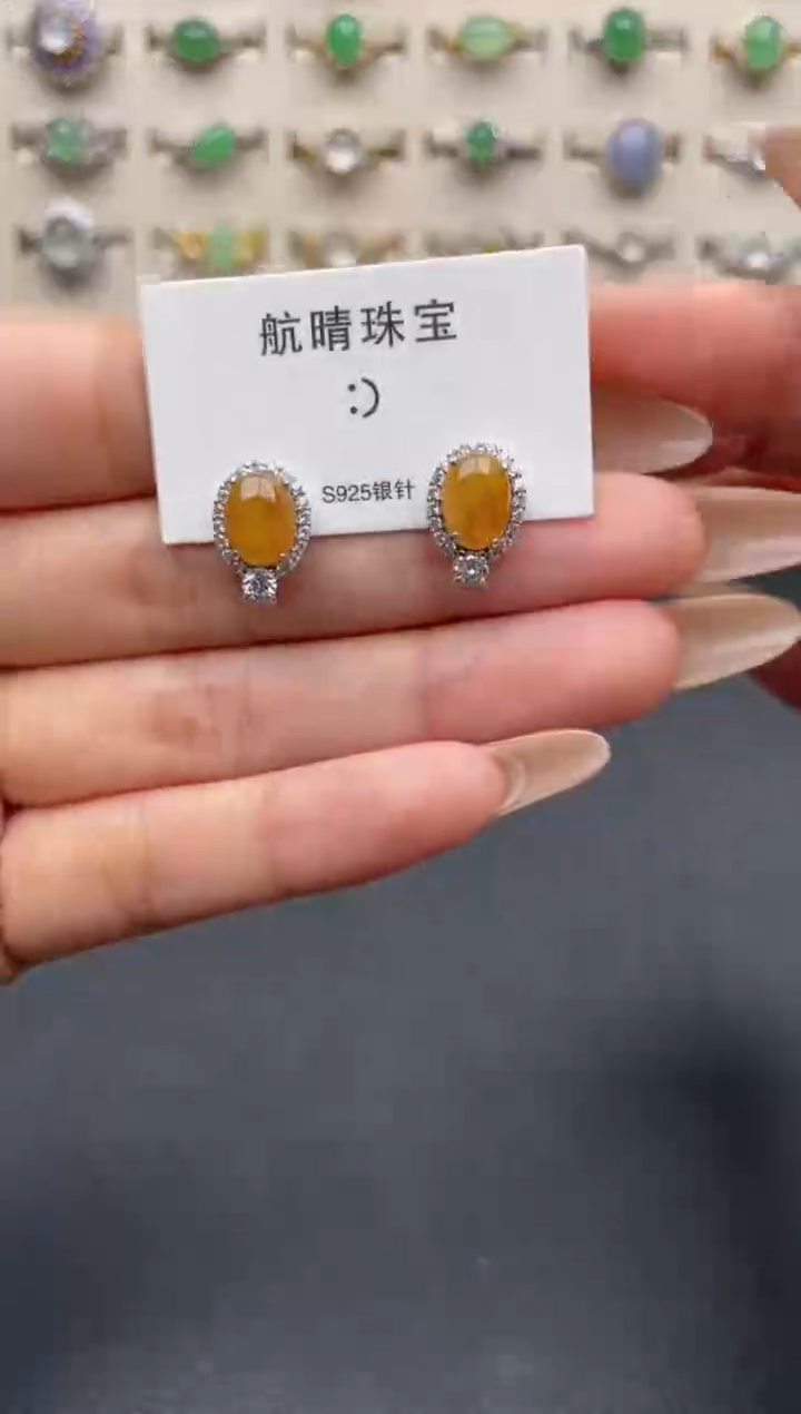 未镶嵌戒指翡翠一物一证一礼盒