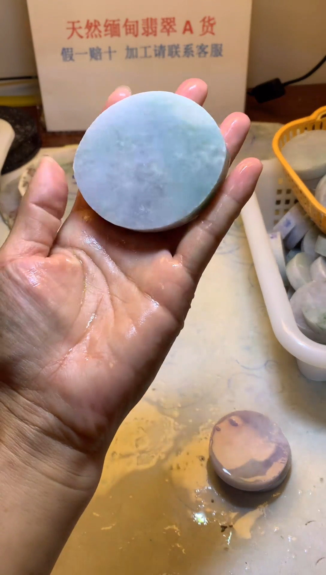 翡翠裸石翡翠原石