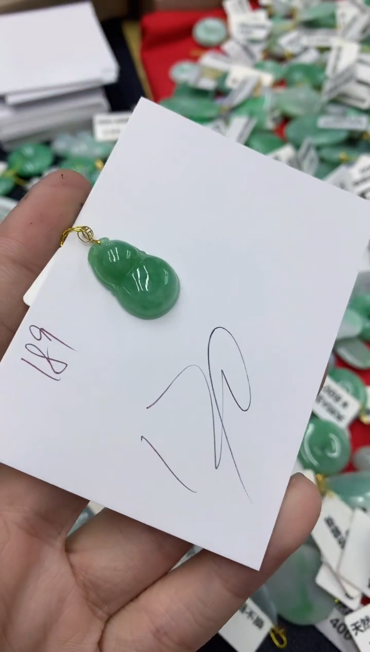 【闪购商品】翡翠颈饰18K金镶嵌号链接11111111