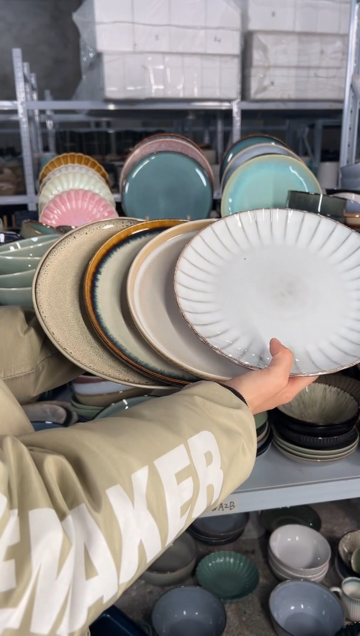 陶瓷外贸尾货瑕疵满20包邮X4大盘