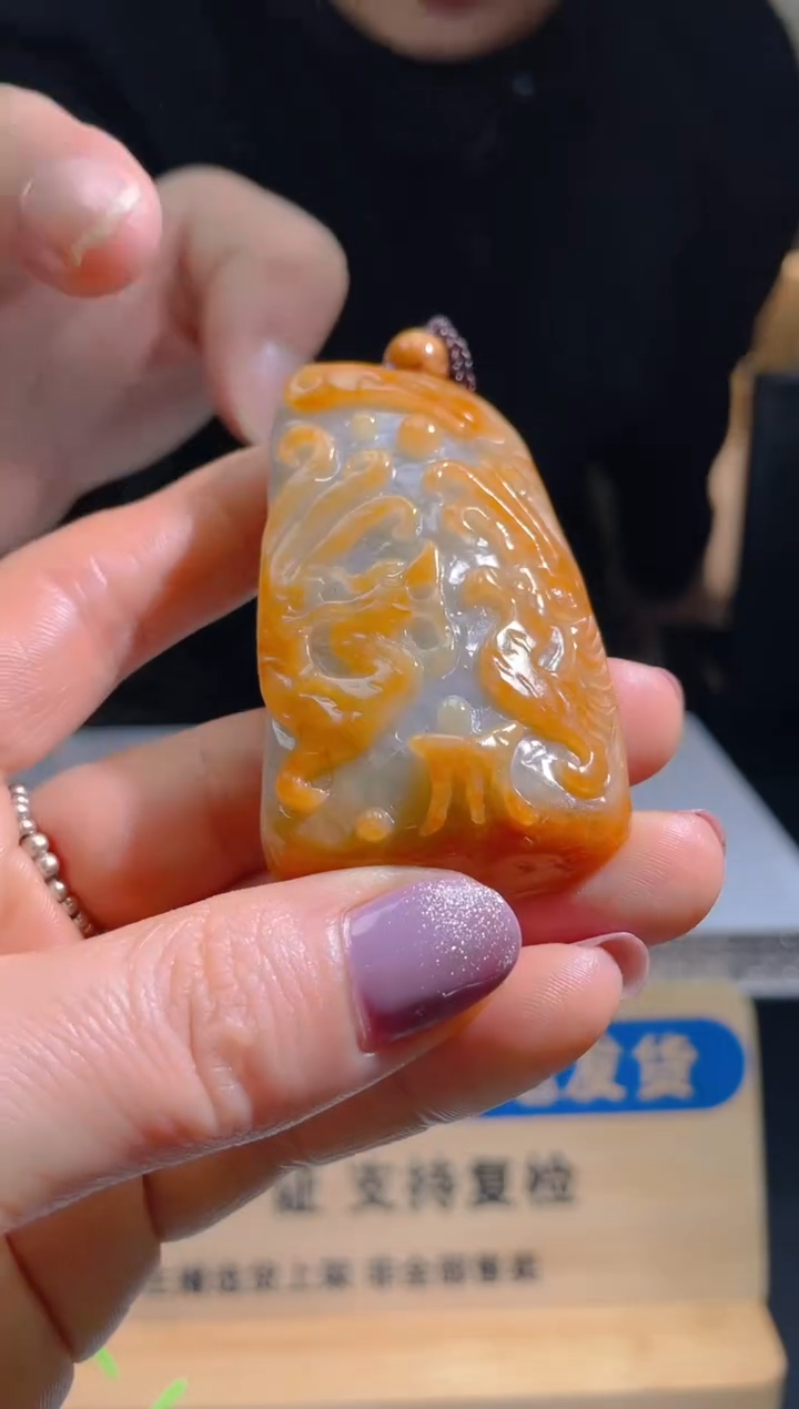 【闪购商品】定制翡翠未镶嵌ZY25022332