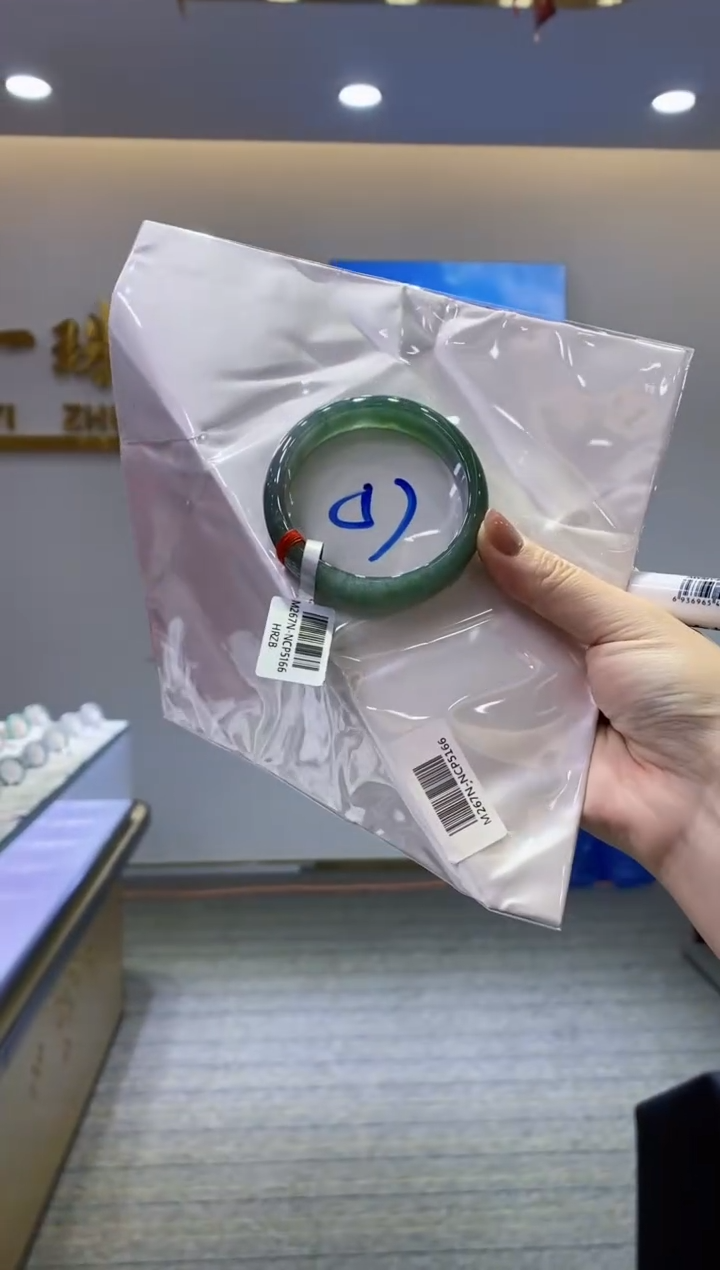 【闪购商品】翡翠手镯未镶嵌11111111111