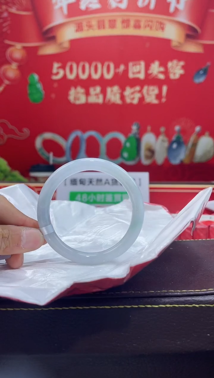 【闪购商品】翡翠手镯未镶嵌手镯7