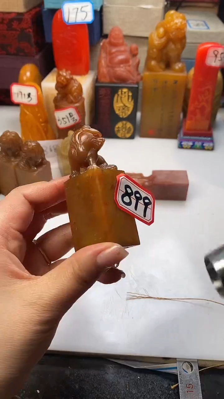 【闪购商品】寿山石其他899寿山石寿山石