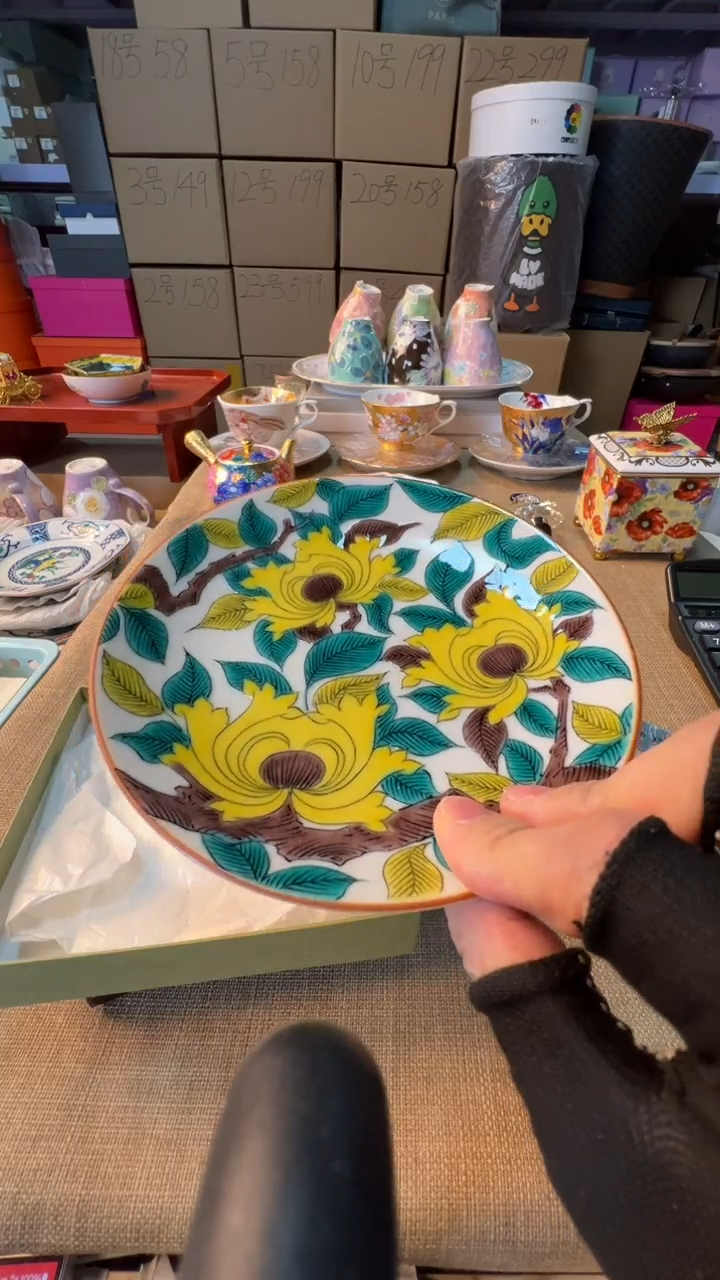 【闪购商品】瓷片启航瓷器精选