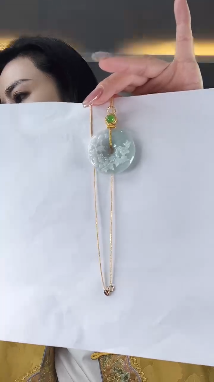【闪购商品】翡翠颈饰未镶嵌平安扣