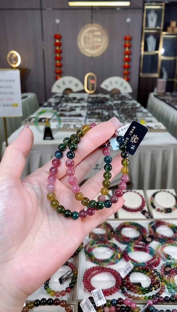 未镶嵌老矿碧玺彩虹单圈手串7mm+碧玺hon多样性发货一条