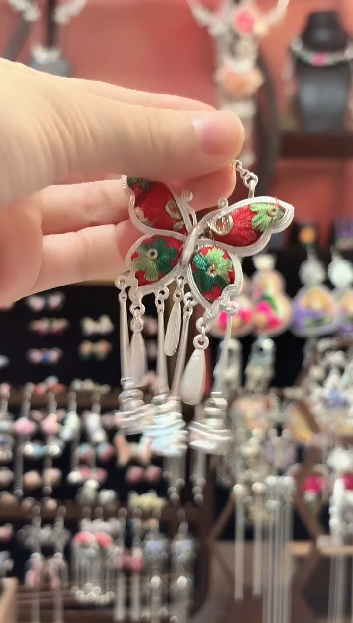 织绣 云织谣民族风精美饰品   40