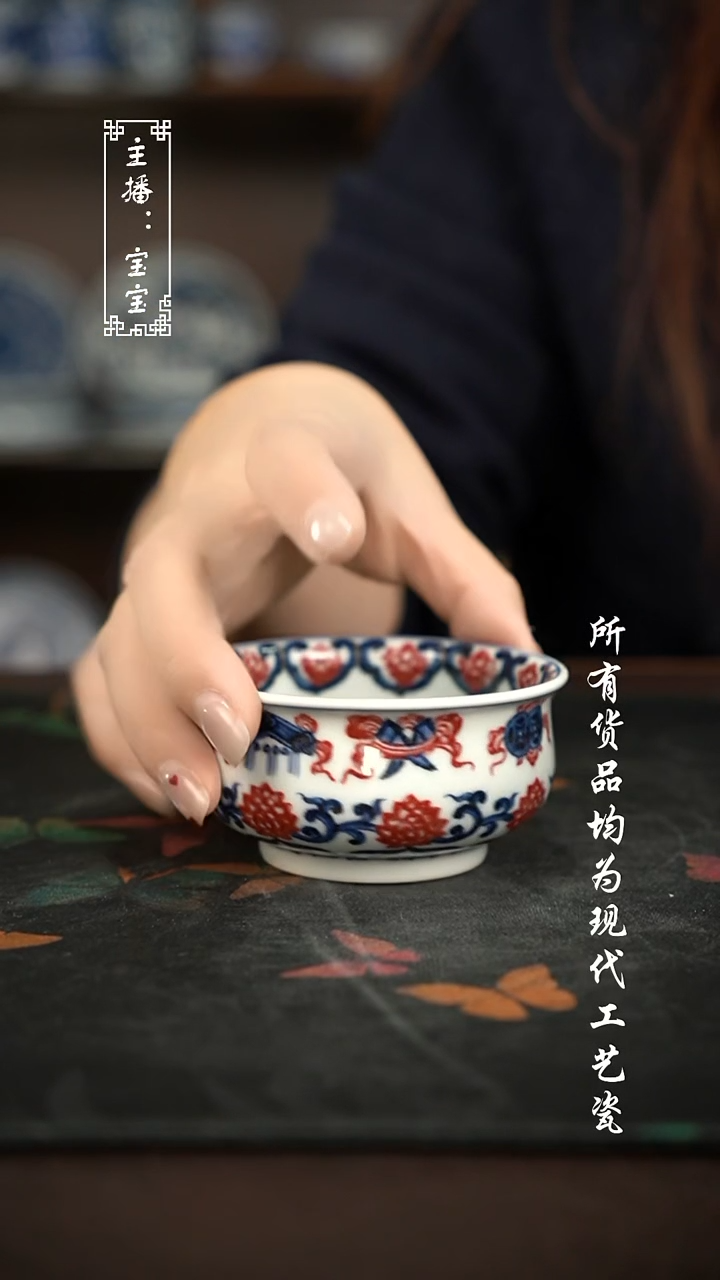 微瑕 福利手绘现代高温瓷 矮炉士100cc