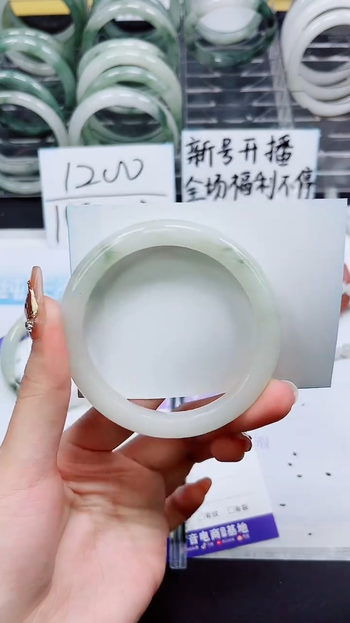 【闪购商品】石英质玉手镯未镶嵌A50-59/60