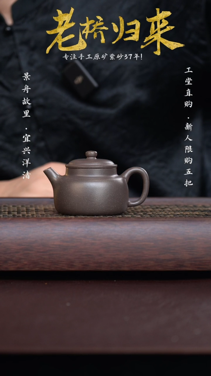 手工原矿天青言心  130cc