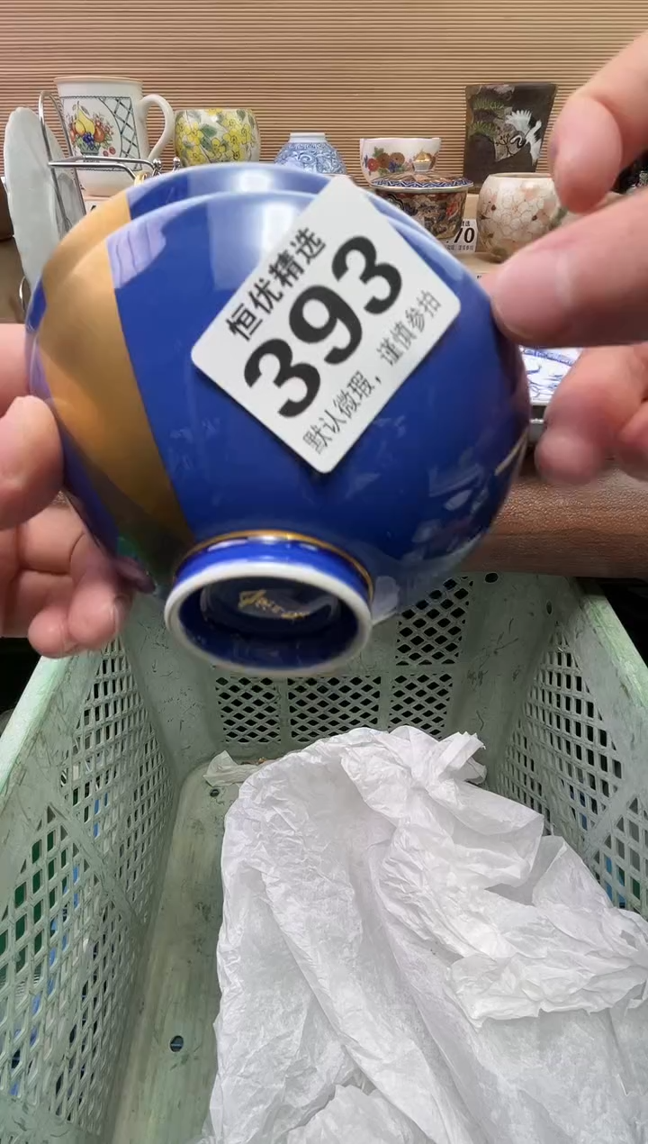 小****3陶瓷陶瓷陶瓷陶瓷陶瓷陶瓷