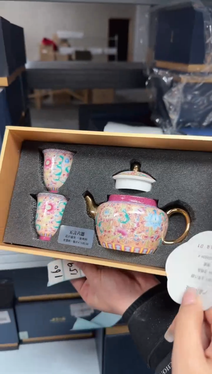 【闪购商品】小乔甄宝阁新年惊喜