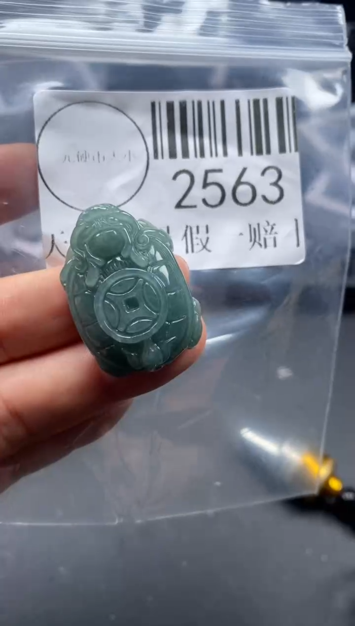 吊坠(不含链)未镶嵌翡翠2563