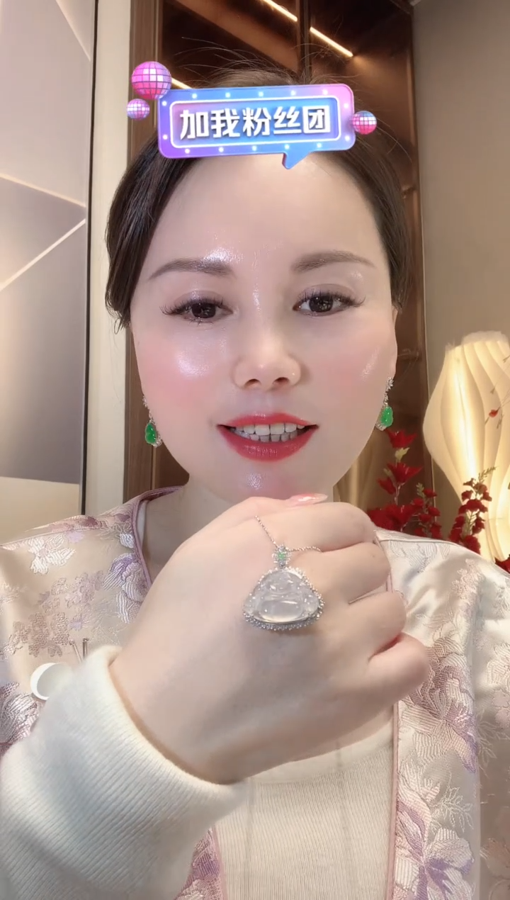 【闪购商品】翡翠吊坠(不含链)18K金镶嵌A27 多样性发货一件