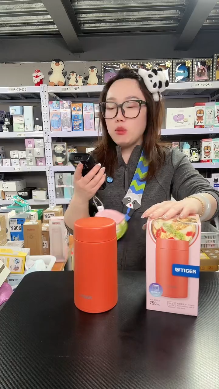 不锈钢N662 焖烧杯 红色 750ml