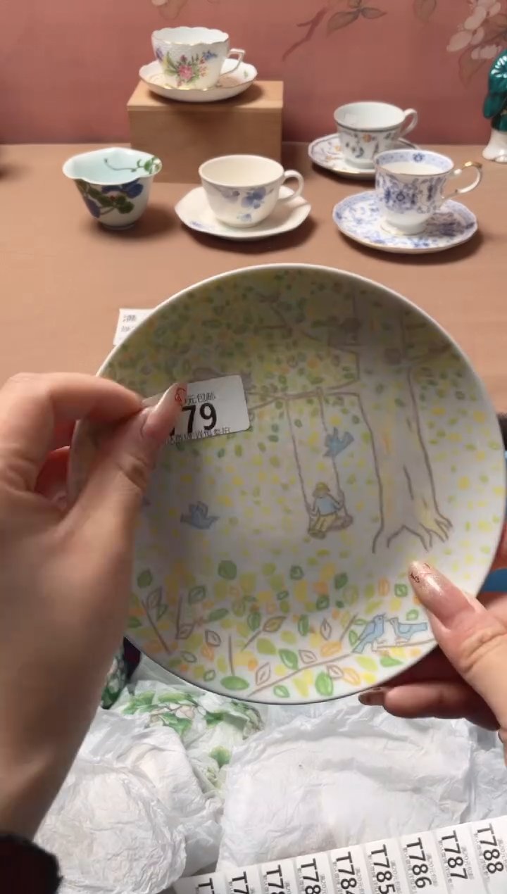 瓷片瓷器瓷器T779