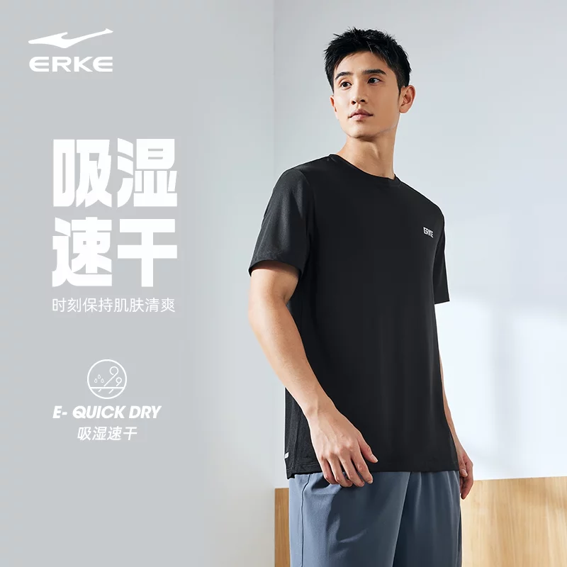 【丹丹推荐】鸿星尔克情侣冰感科技速干运动健身T恤 51224102088