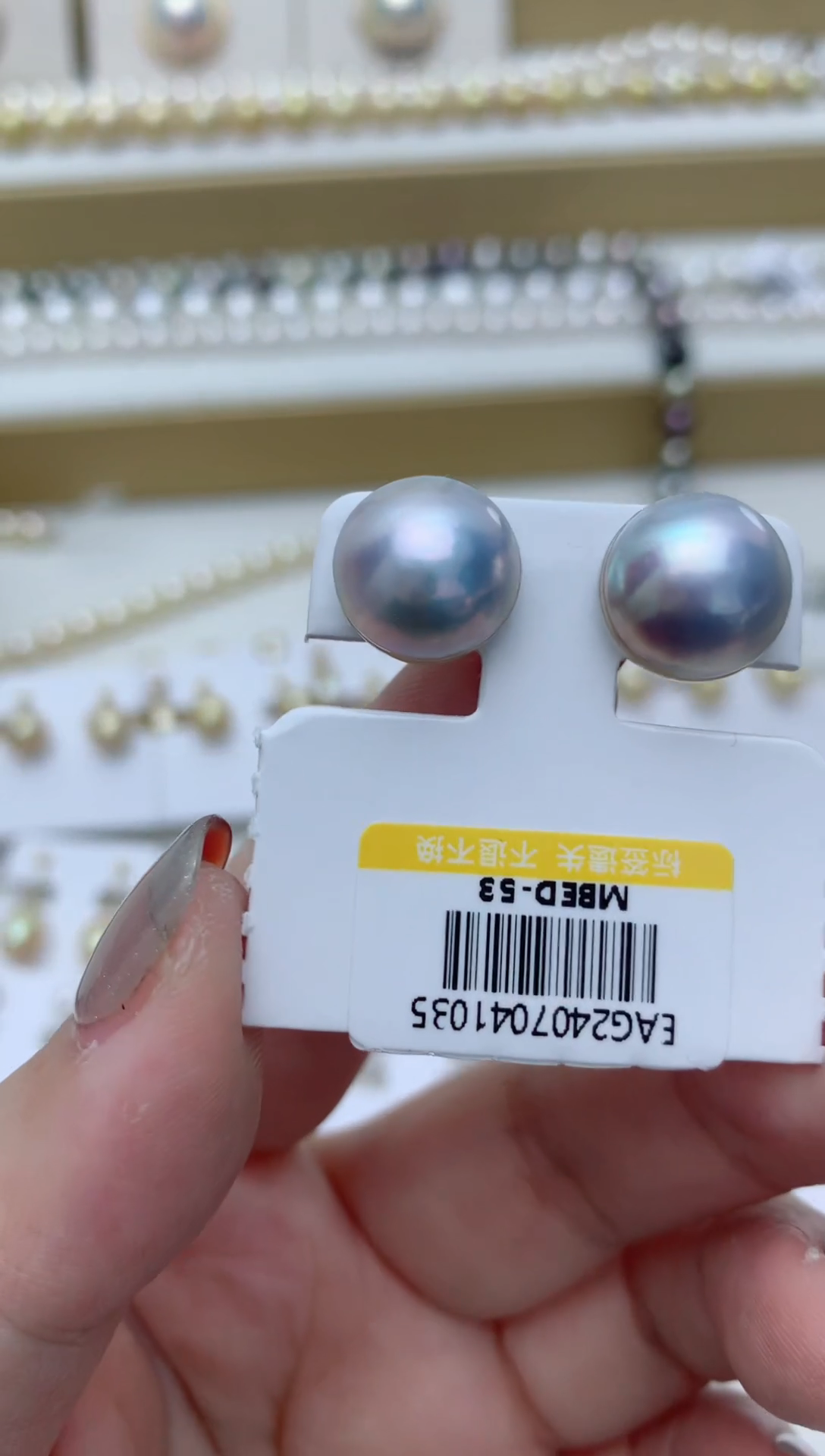 【闪购商品】拼合珍珠（马贝珠）耳饰18K金镶嵌q92