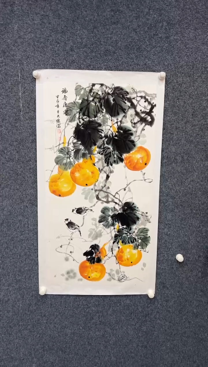 【闪购商品】国画1.13-王夫怀-四尺三开-13