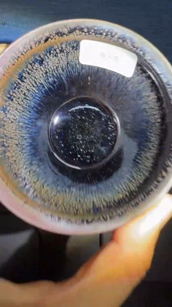 茶盏暨子文高端收藏61