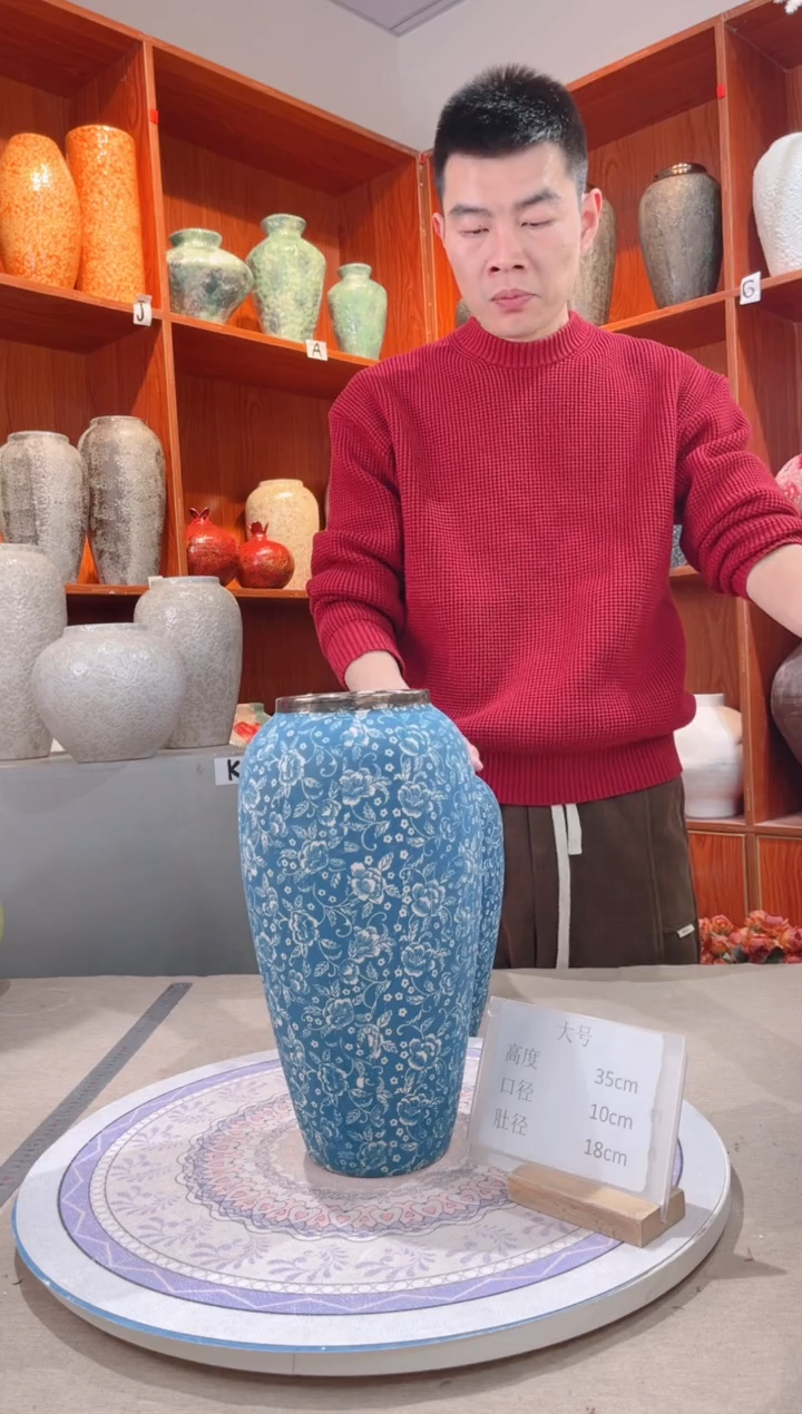 【闪购商品】瓶青花芙蓉大号 陶瓷花瓶 无花