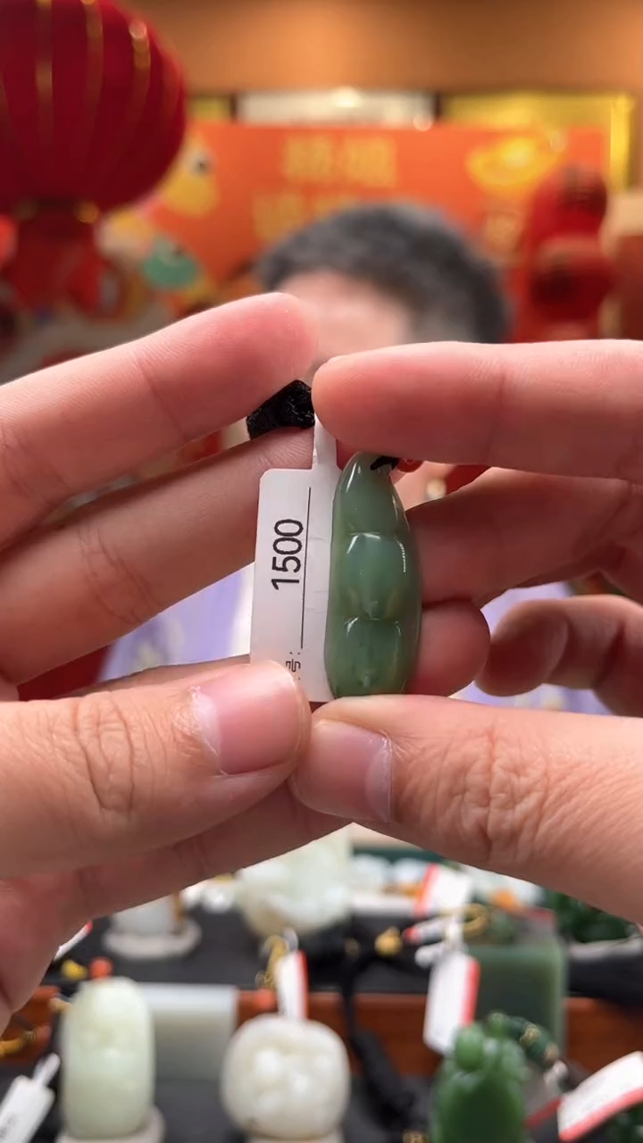 【闪购商品】和田玉吊坠未镶嵌1