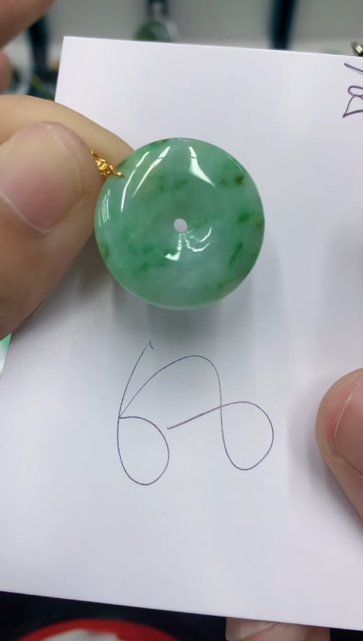 【闪购商品】翡翠颈饰18K金镶嵌翡翠