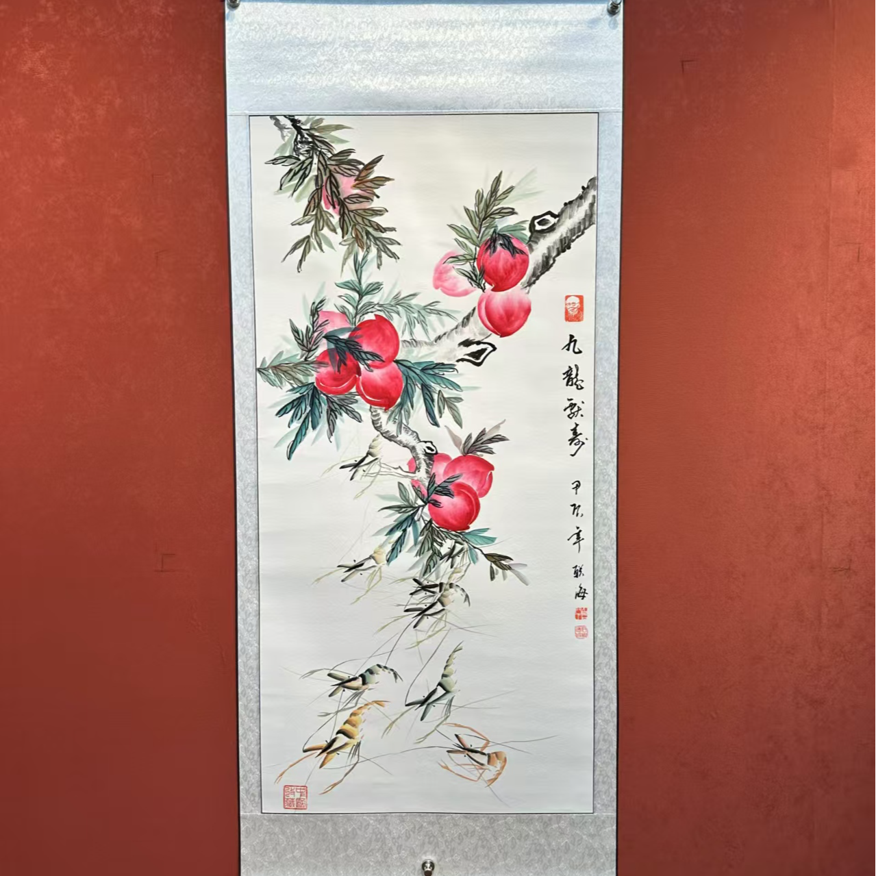 石联海作品 九龙献寿 四尺竖幅