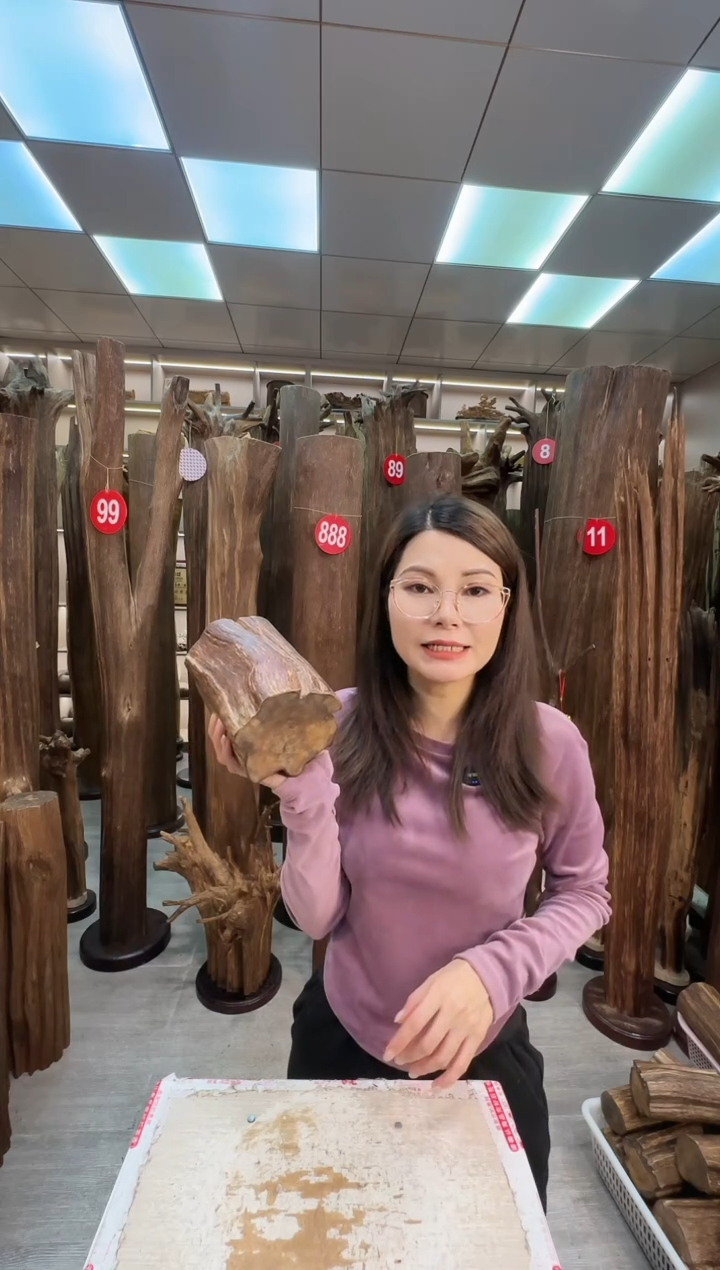 沉香沉香枕沉香原料 七天无理由