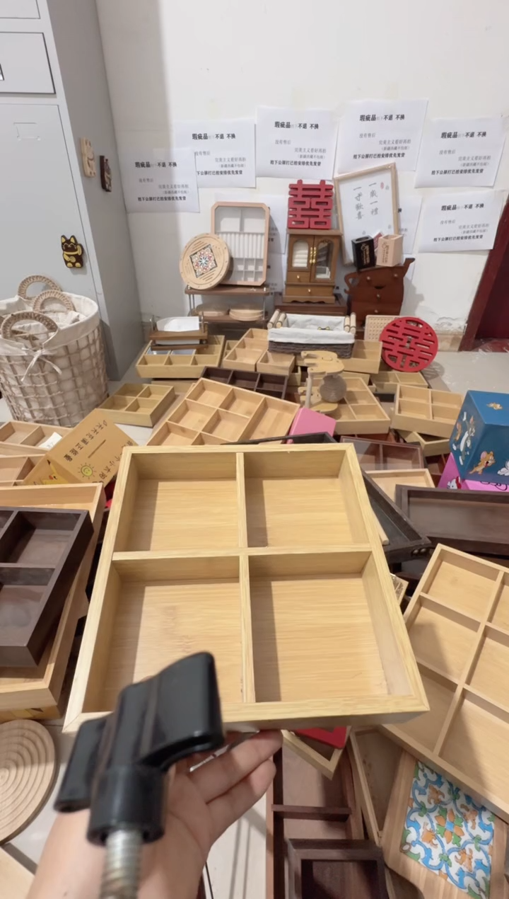 原木色四宫格瑕疵品拍下不退不换