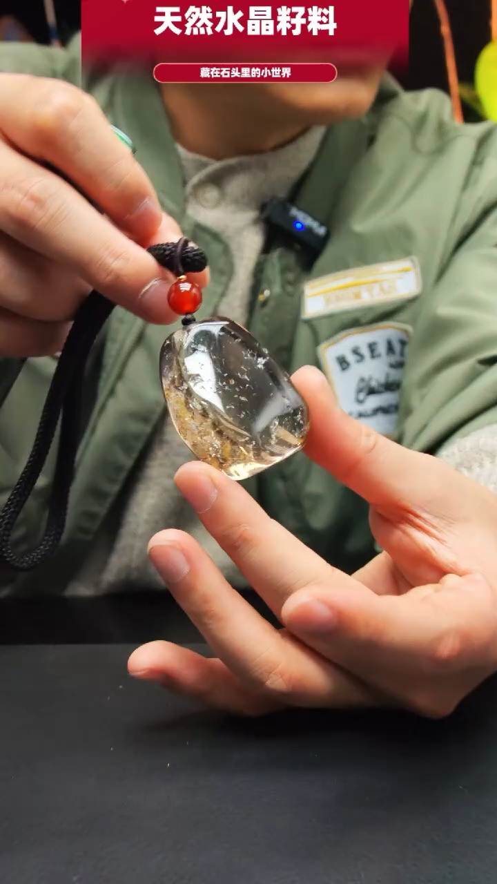 未镶嵌珠宝半成品水晶888