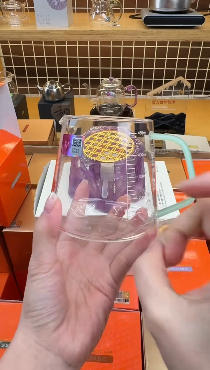 @@禾器晶彩承轩浅玉色