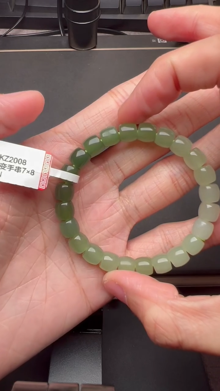 手链未镶嵌和田玉JYKZ2008