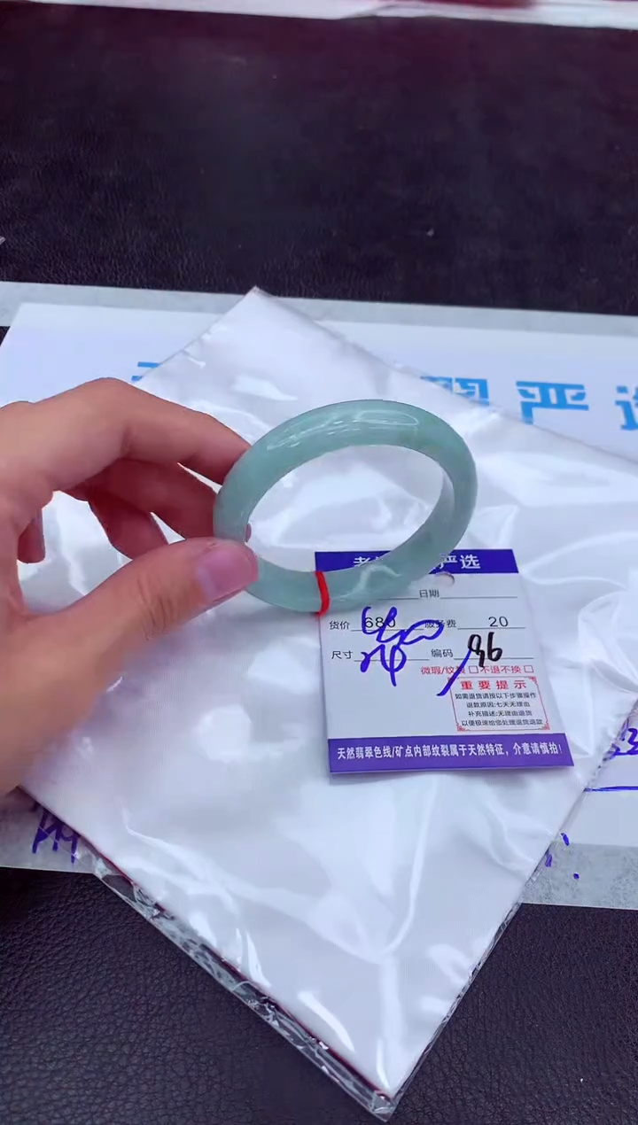 【闪购商品】翡翠手镯未镶嵌111111111111