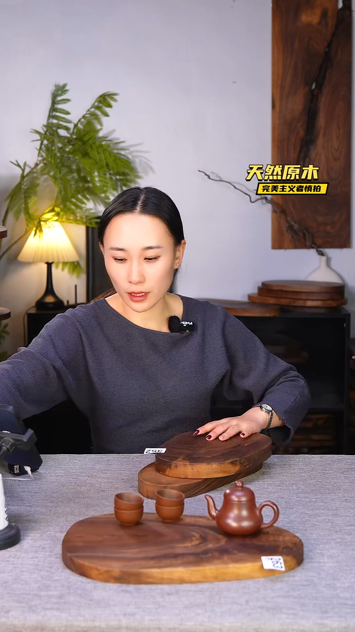 木北美黑胡桃原木.微瑕品专场不售后.干裂疤结不属于商品质量问题