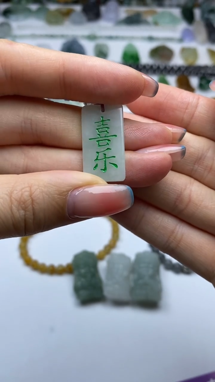 未镶嵌挂件翡翠翡翠