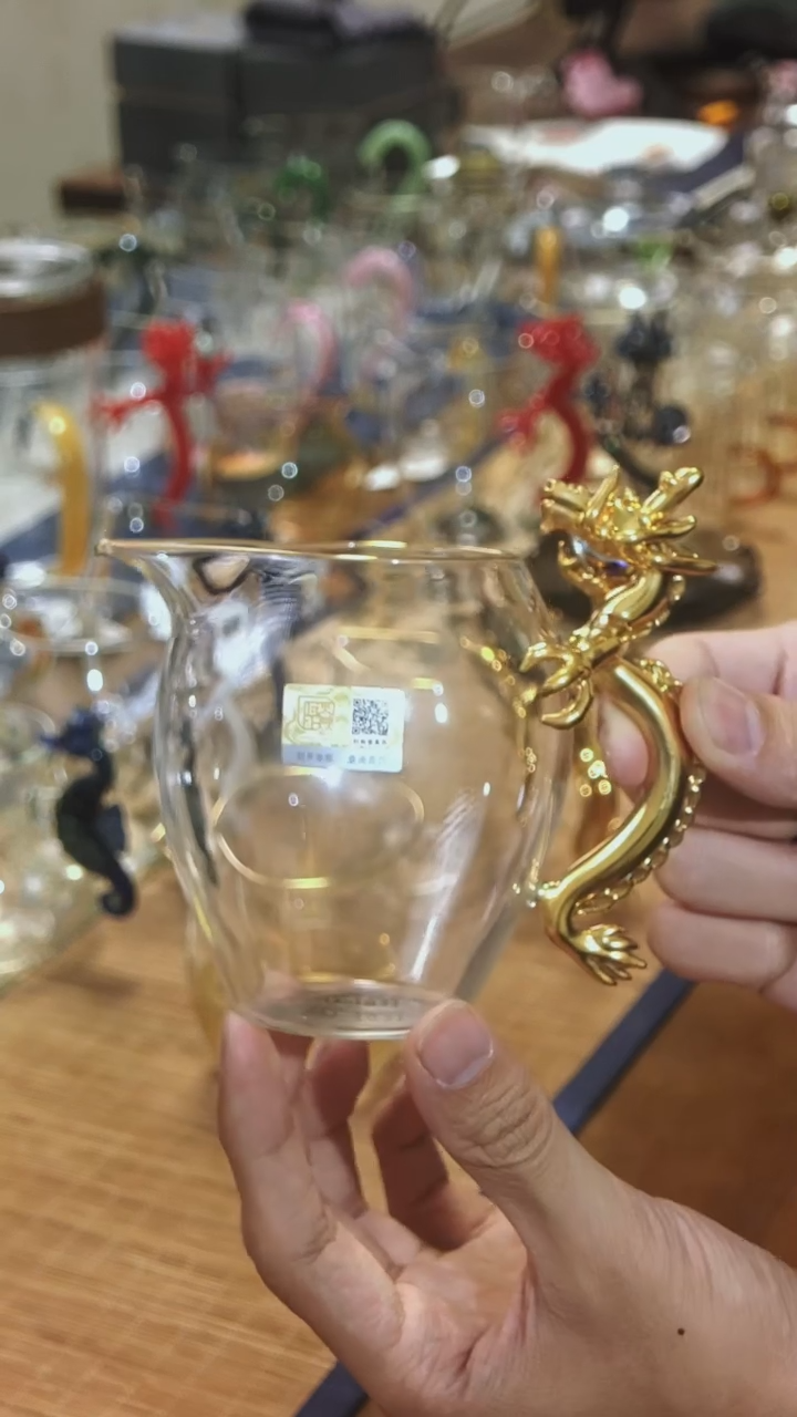 【闪购商品】金龙公杯晶焱金标